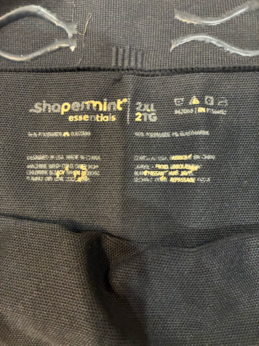 Shapermint Essentials High‑Waisted Shaper Shorts (2X) - Picture 4 of 6